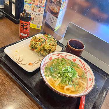 丸亀製麺 上本佐倉店のundefinedに実際訪問訪問したユーザーunknownさんが新しく投稿した新着口コミの写真