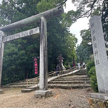 実際訪問したユーザーが直接撮影して投稿した殿町神社松江護国神社の写真