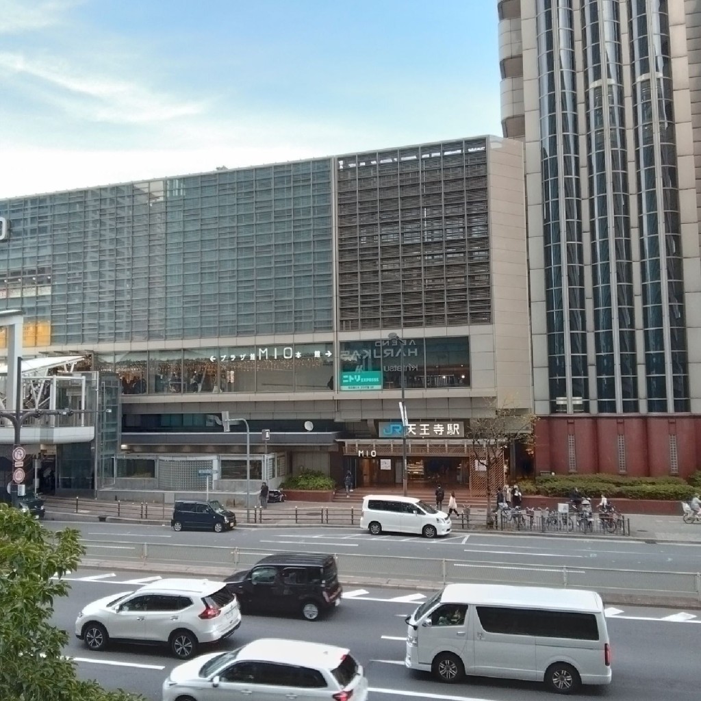 新免無二さんが投稿した悲田院町駅（代表）のお店天王寺駅/テンノウジエキの写真