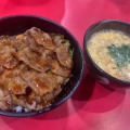 実際訪問したユーザーが直接撮影して投稿した琴ノ緒町丼もの焼肉丼 十番 三ノ宮店の写真