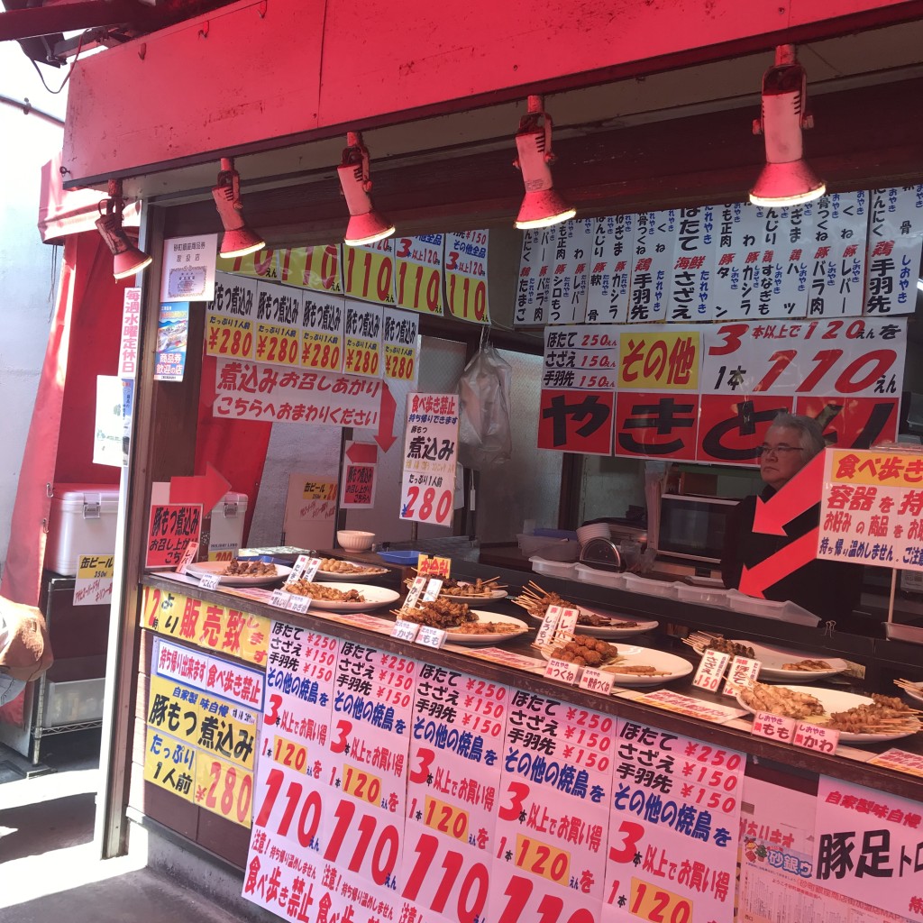 実際訪問したユーザーが直接撮影して投稿した北砂焼鳥おか田の写真