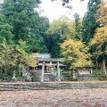 実際訪問したユーザーが直接撮影して投稿した荻町神社白川八幡神社の写真