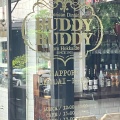 実際訪問したユーザーが直接撮影して投稿した中央西洋料理BUDDY BUDDY sendai EDENの写真