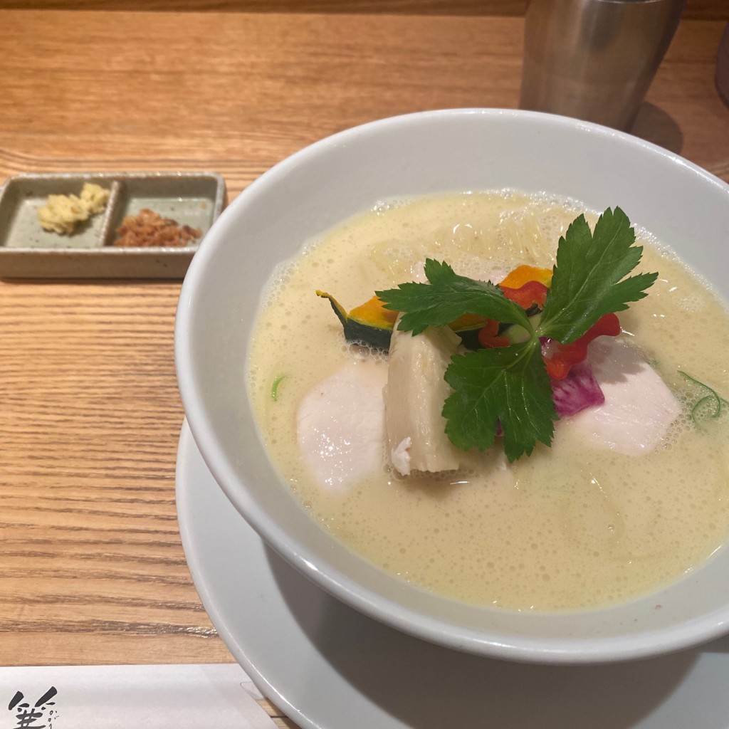 シロクロ0815さんが投稿した梅田ラーメン / つけ麺のお店銀座 篝 ルクア大阪店/ギンザ カガリ ルクアオオサカテンの写真