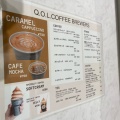 実際訪問したユーザーが直接撮影して投稿した栄カフェQ.O.L. COFFEE BREWERSの写真