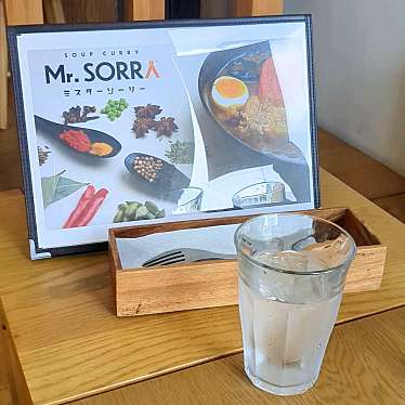 かあきさんが投稿した島松寿町スープカレーのお店Mr.SORRY/ミスター ソーリーの写真