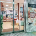 実際訪問したユーザーが直接撮影して投稿した篠崎町スーパーライフ篠崎店の写真