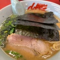 実際訪問したユーザーが直接撮影して投稿した中野ラーメン専門店ラーメン山岡家 宮城野店の写真