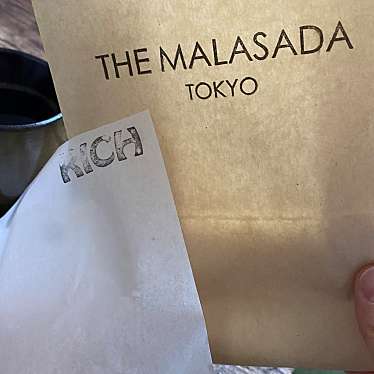 実際訪問したユーザーが直接撮影して投稿した代沢ドーナツTHE MALASADA TOKYO 下北沢店の写真