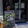 実際訪問したユーザーが直接撮影して投稿した東池袋カレーPutali Cafeの写真