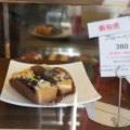 実際訪問したユーザーが直接撮影して投稿した福島スイーツアマレーナ 大阪福島店の写真