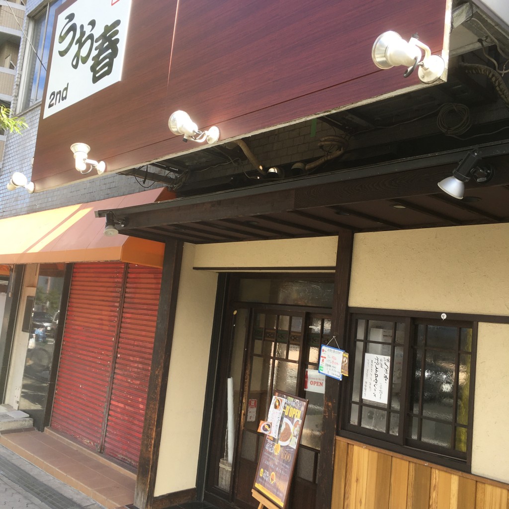 実際訪問したユーザーが直接撮影して投稿した上本町立ち飲み / 角打ち酒場 ソラヤマの写真