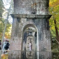 実際訪問したユーザーが直接撮影して投稿した南禅寺福地町歴史 / 遺跡水路閣の写真