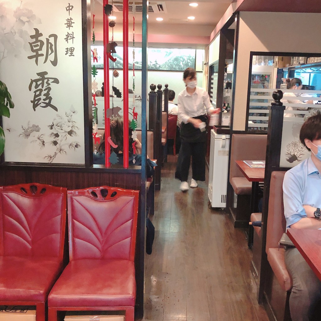 実際訪問したユーザーが直接撮影して投稿した麹町中華料理中華料理 朝霞の写真