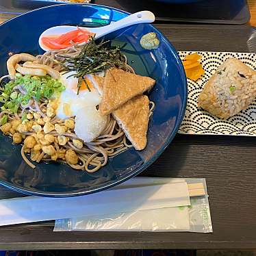 まーしぃちゃんさんが投稿した桃里定食屋のお店麺処&カフェ トリコ食堂の写真