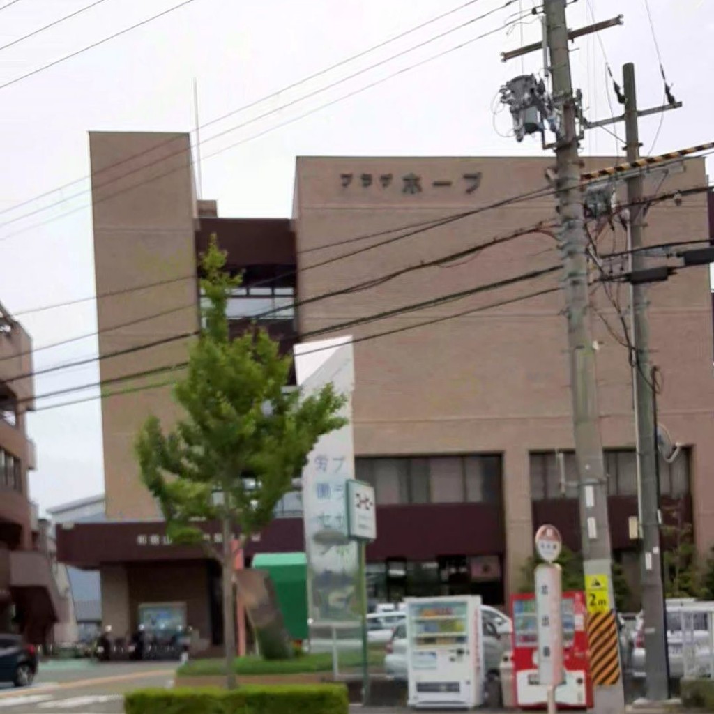 実際訪問したユーザーが直接撮影して投稿した北出島喫茶店プラザホープラウンジの写真