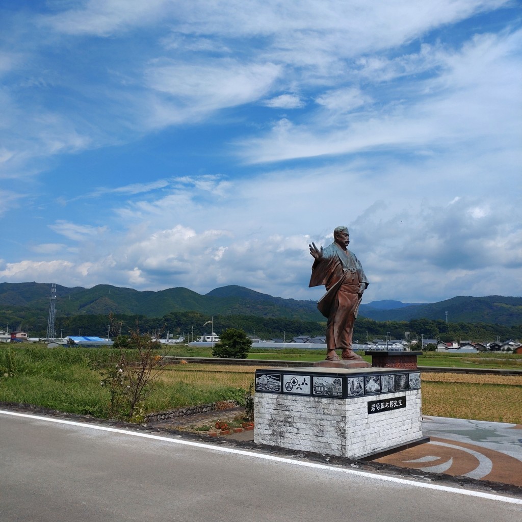 実際訪問したユーザーが直接撮影して投稿した井ノ口甲銅像岩崎彌太郎銅像の写真