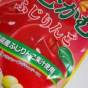 実際訪問したユーザーが直接撮影して投稿した丸の内コンビニエンスストアローソン S甲府市役所の写真