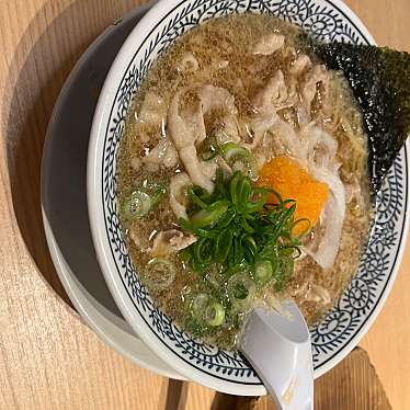 丸源ラーメン 宮崎新別府店のundefinedに実際訪問訪問したユーザーunknownさんが新しく投稿した新着口コミの写真