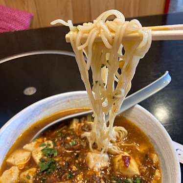 実際訪問したユーザーが直接撮影して投稿した米島中華料理中国料理 菜菜美の写真
