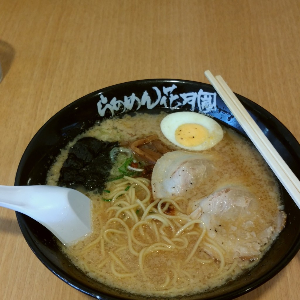 ユーザーが投稿したラーメンの写真 - 実際訪問したユーザーが直接撮影して投稿した塩野崎ラーメン専門店らあめん花月嵐 那須ガーデンアウトレット店の写真