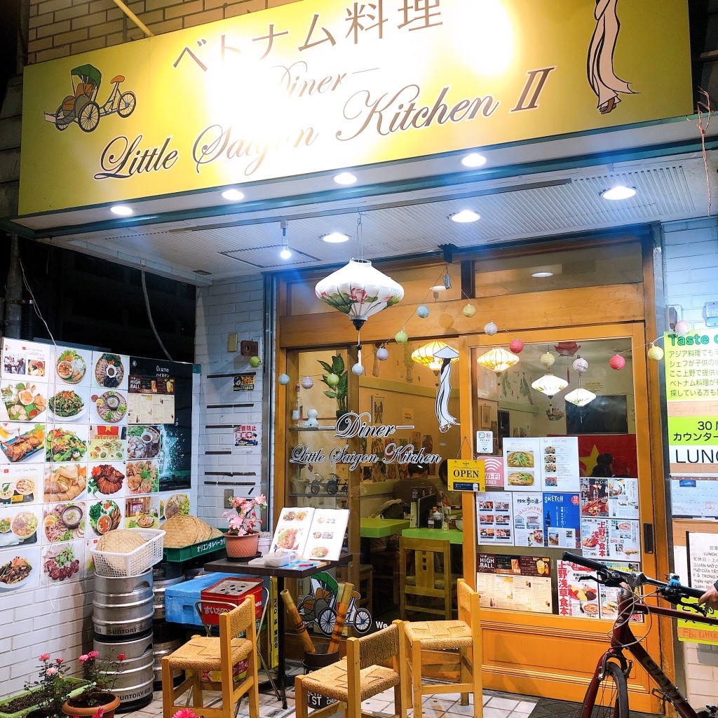 実際訪問したユーザーが直接撮影して投稿した東上野ベトナム料理Little Saigon Kitchenの写真