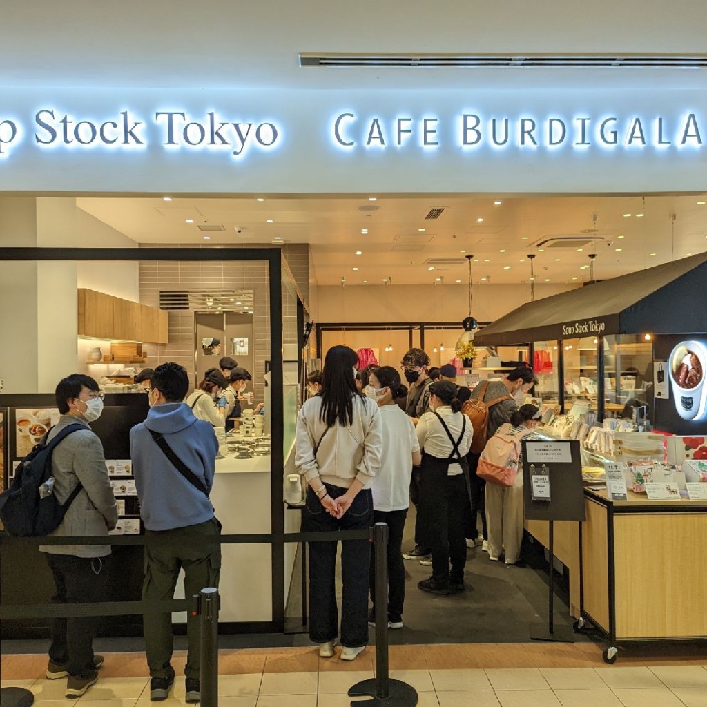 実際訪問したユーザーが直接撮影して投稿したおおたかの森南スープ専門店Soup Stock Tokyo 流山おおたかの森S・C店の写真