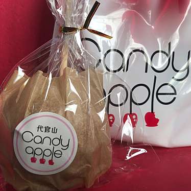 代官山Candyapple 横浜店のundefinedに実際訪問訪問したユーザーunknownさんが新しく投稿した新着口コミの写真