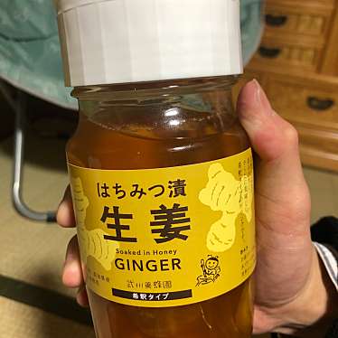 武川養蜂園 愛宕橋店のundefinedに実際訪問訪問したユーザーunknownさんが新しく投稿した新着口コミの写真