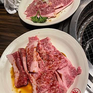 焼肉マルコウ 又丸店のundefinedに実際訪問訪問したユーザーunknownさんが新しく投稿した新着口コミの写真