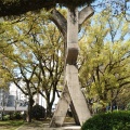 実際訪問したユーザーが直接撮影して投稿した小町歴史 / 遺跡広島市医師会原爆殉職碑(祈りの手)の写真