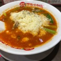 実際訪問したユーザーが直接撮影して投稿した吾妻橋ラーメン専門店太陽のトマト麺 吾妻橋支店の写真