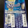 実際訪問したユーザーが直接撮影して投稿した歌舞伎町スーパーまいばすけっと 東新宿南店の写真