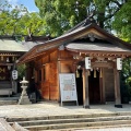 実際訪問したユーザーが直接撮影して投稿した魚町神社風治八幡宮の写真