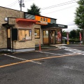 実際訪問したユーザーが直接撮影して投稿した田高牛丼吉野家 柳生店の写真