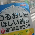 実際訪問したユーザーが直接撮影して投稿した明石台コンビニエンスストアファミリーマート 富谷明石台店の写真