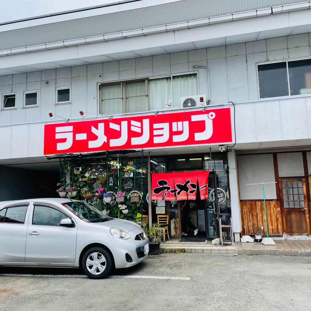 実際訪問したユーザーが直接撮影して投稿した海津町鹿野ラーメン / つけ麺ラーメンショップ 海津店の写真