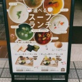 実際訪問したユーザーが直接撮影して投稿した一社カフェCAFE SabuHiroの写真