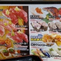 実際訪問したユーザーが直接撮影して投稿した柱五番町回転寿司魚魚丸 豊橋店の写真
