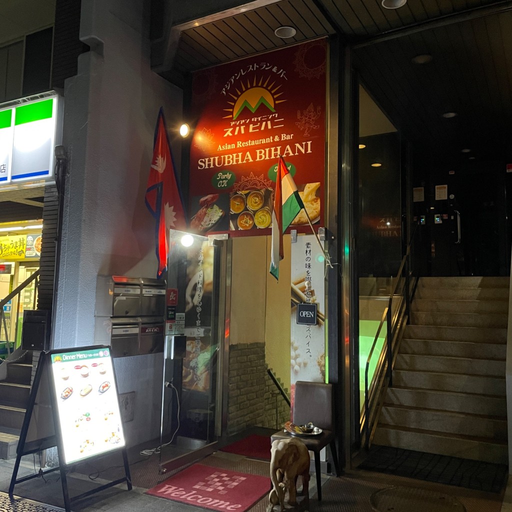 実際訪問したユーザーが直接撮影して投稿した蒔絵屋町インドカレースバビハニ 丸太町店の写真