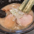 実際訪問したユーザーが直接撮影して投稿した平岡五条ラーメン専門店らーめんてつや 平岡店の写真