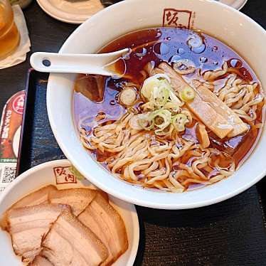 喜多方ラーメン 坂内 小法師 住吉店のundefinedに実際訪問訪問したユーザーunknownさんが新しく投稿した新着口コミの写真