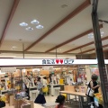 実際訪問したユーザーが直接撮影して投稿した久保町スーパーロピア 新長田店の写真