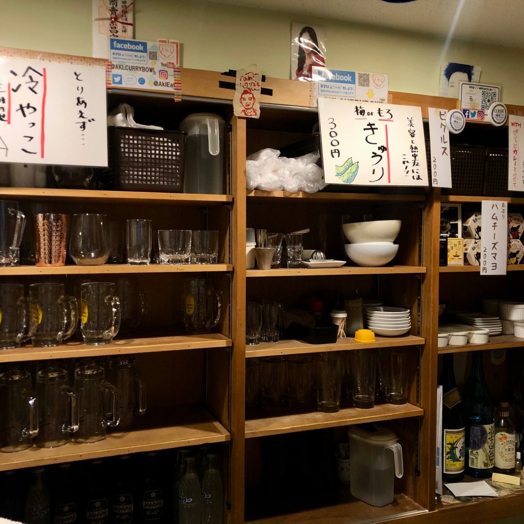 実際訪問したユーザーが直接撮影して投稿した神田司町カレーAKL 〜カレーなる酒場〜の写真