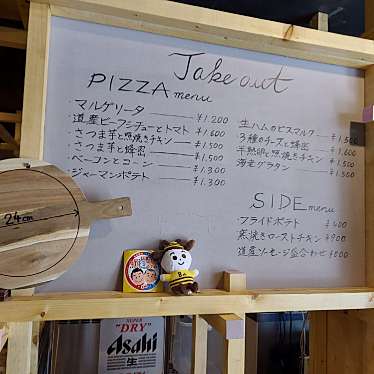 実際訪問したユーザーが直接撮影して投稿した新琴似八条ピザ櫻PIZZAの写真