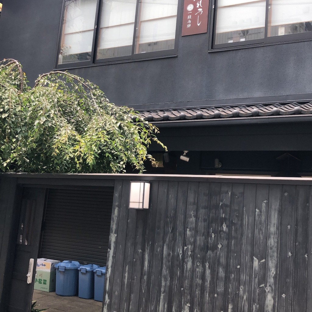 実際訪問したユーザーが直接撮影して投稿した原町田焼肉赤身焼肉専門店 馴れうしの写真