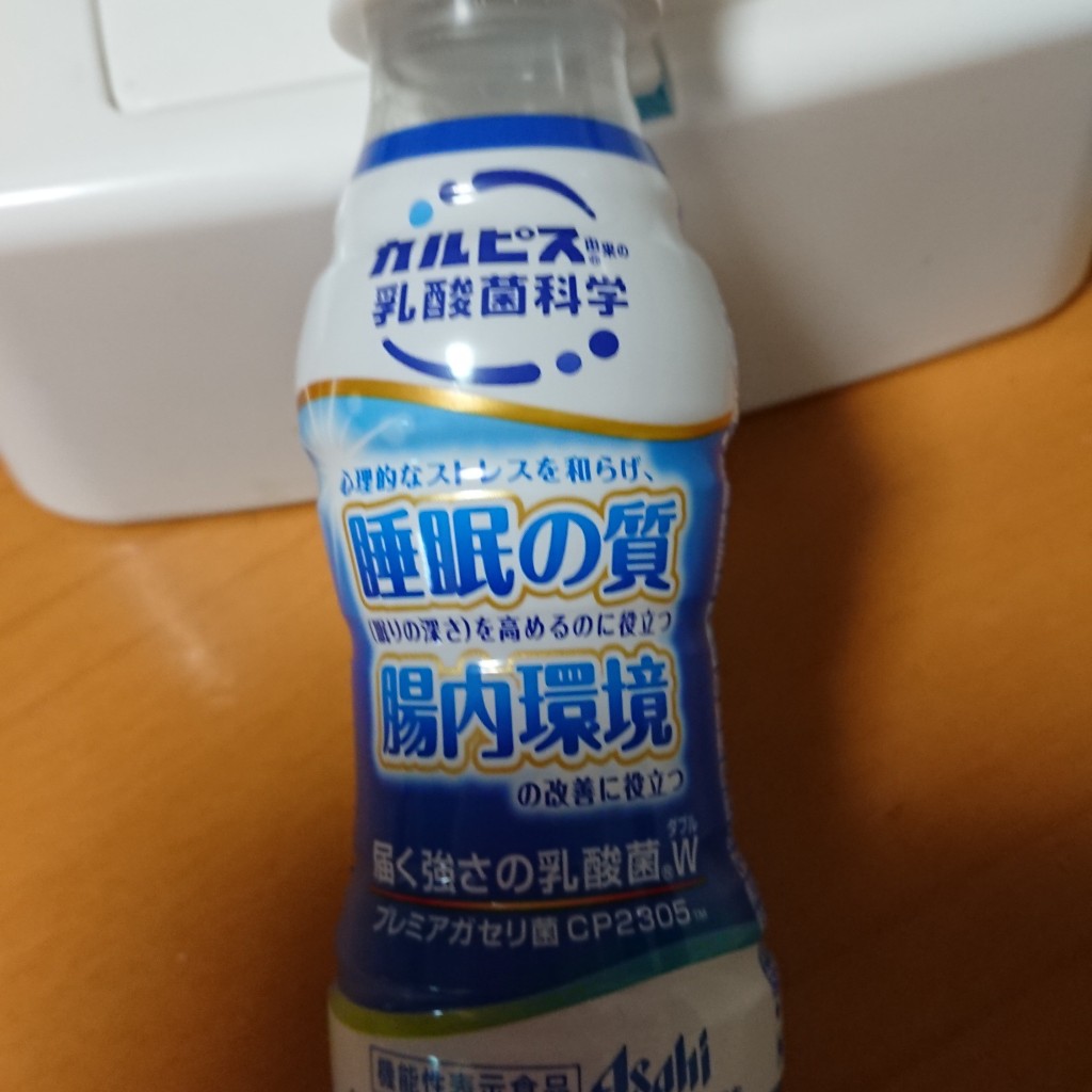 実際訪問したユーザーが直接撮影して投稿した中央スーパーサミットストア 大田中央店の写真