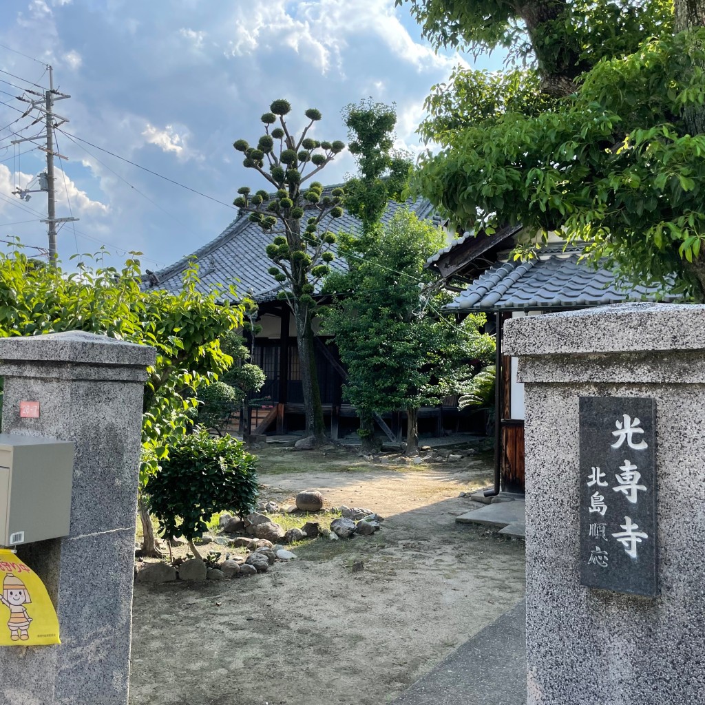 実際訪問したユーザーが直接撮影して投稿した津之江町寺光専寺の写真