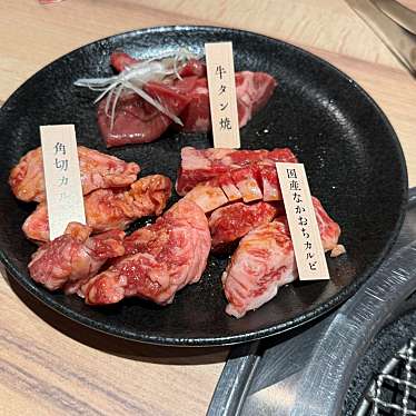 焼肉屋くいどん 鎌ヶ谷店のundefinedに実際訪問訪問したユーザーunknownさんが新しく投稿した新着口コミの写真