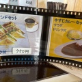 実際訪問したユーザーが直接撮影して投稿した三ツ渕カフェDora cafe 三幸の写真